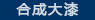 ϵ҂